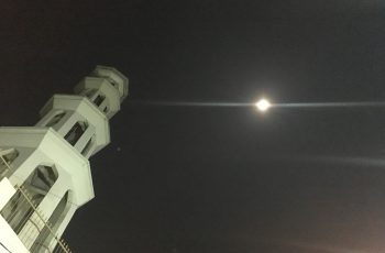 Ramadhan 15, 1438
