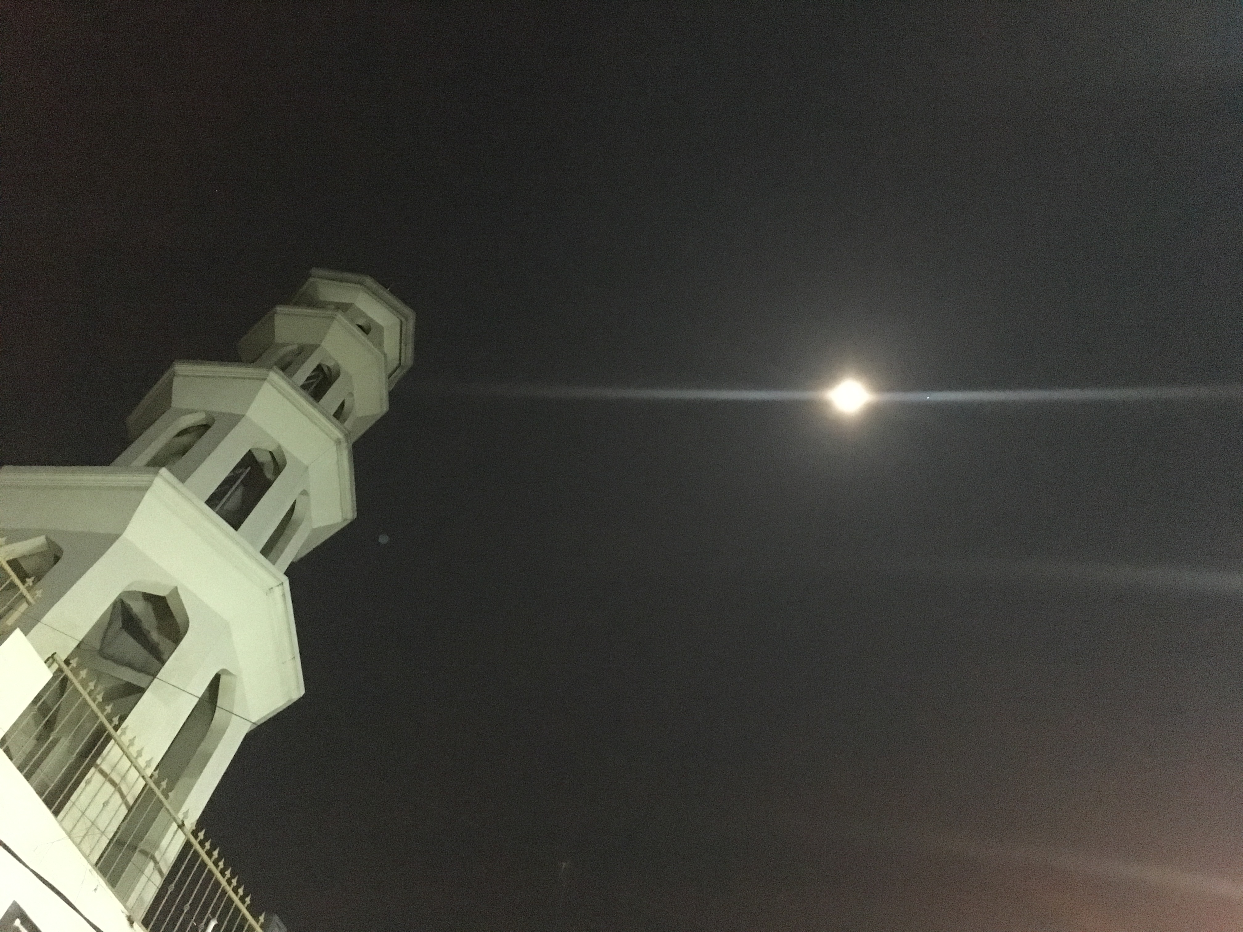 Ramadhan 15, 1438